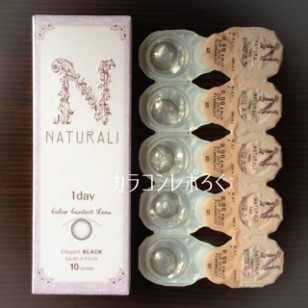 Naturali 1-Day Elegant Black 10片裝 Naturali 1-Day Elegant Black 10片裝